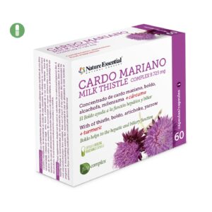 CARDO MARIANO COMPLEX