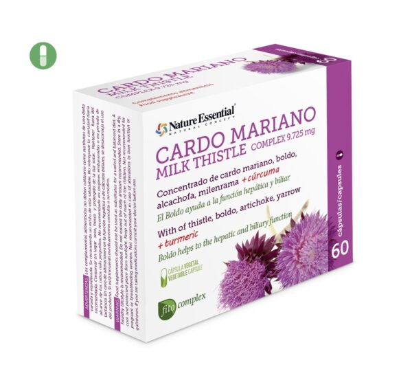 CARDO MARIANO COMPLEX